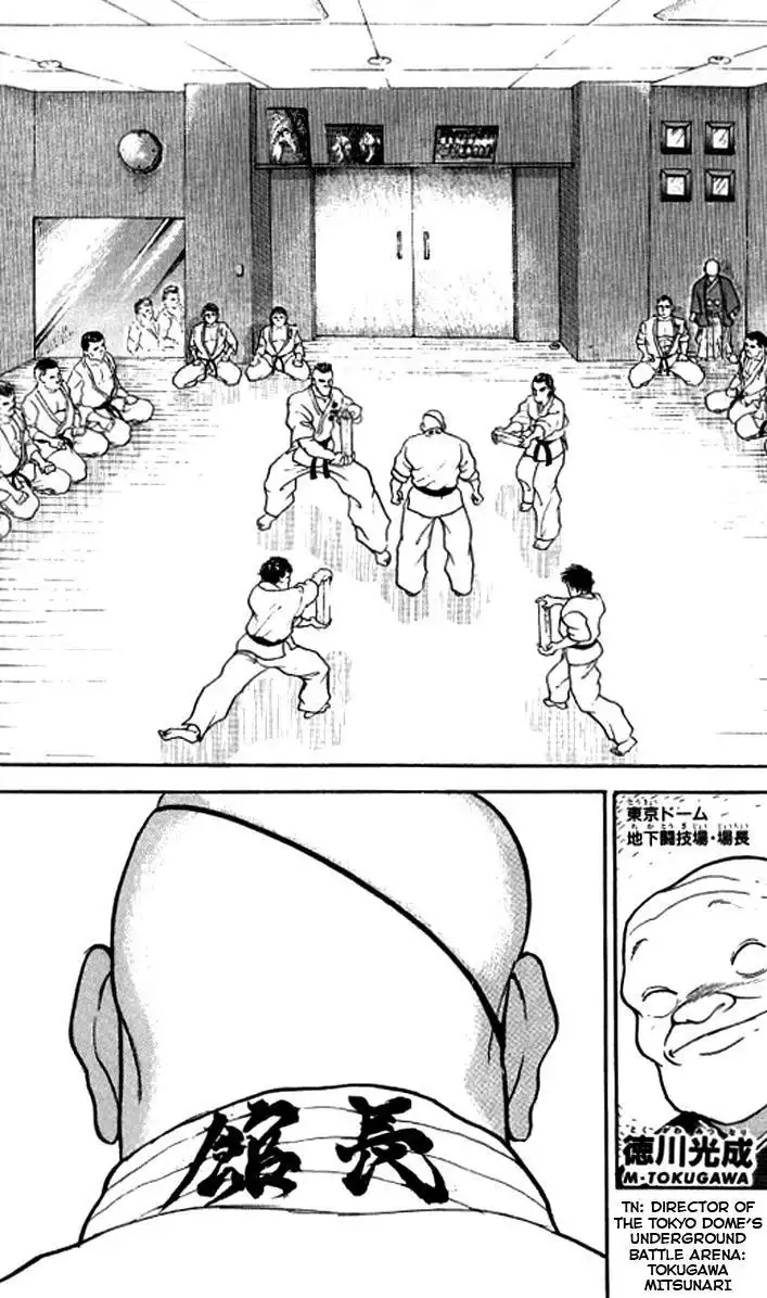 Grappler Baki Chapter 181 18